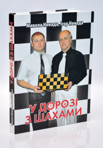 Книжки Книжки
